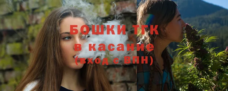 МАРИХУАНА Ganja  Кемь 